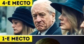 Мы посмотрели главных фаворитов «Оскара» в номинации «Лучший фильм». Вот кто, по нашему мнению, заберет статуэтку